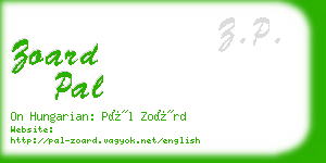 zoard pal business card